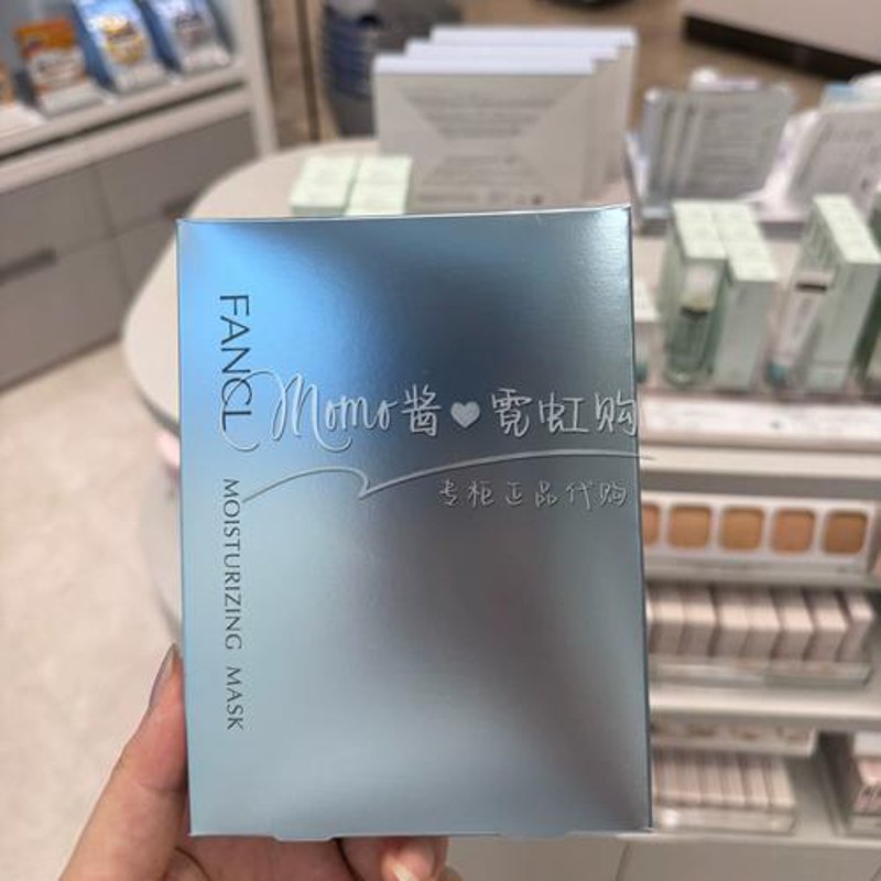 无添加化妆品，纯净护肤新选择