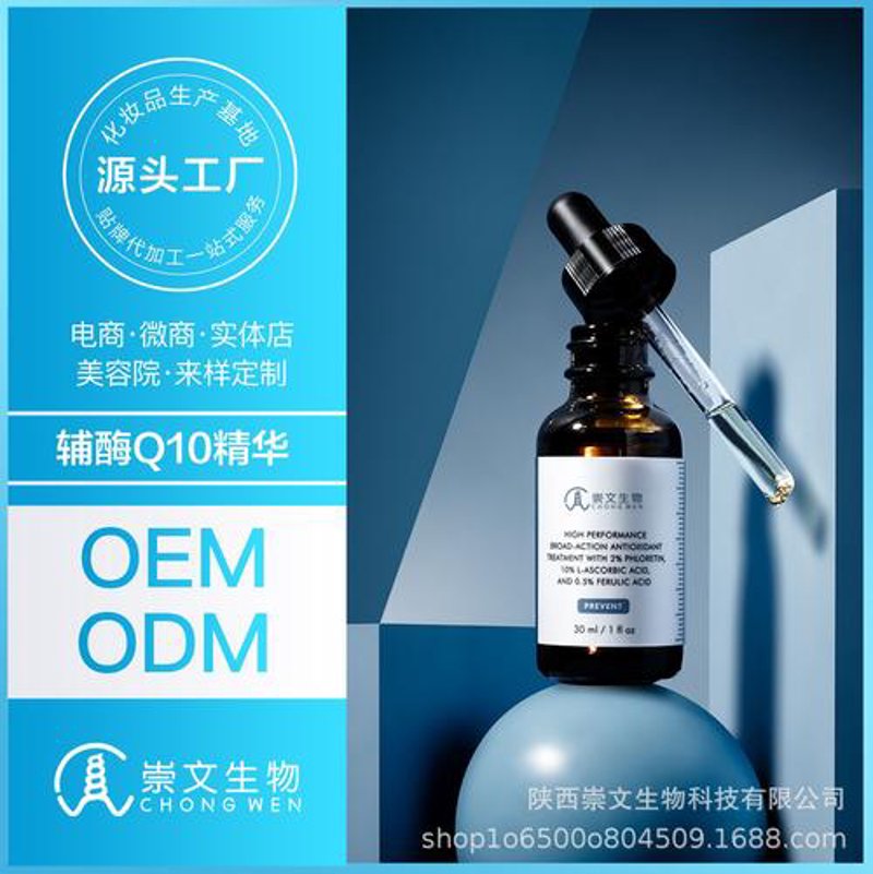 纯净美丽：无添加化妆品的崛起