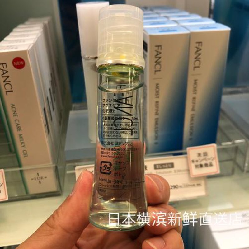 无添加化妆品，纯净护肤新选择