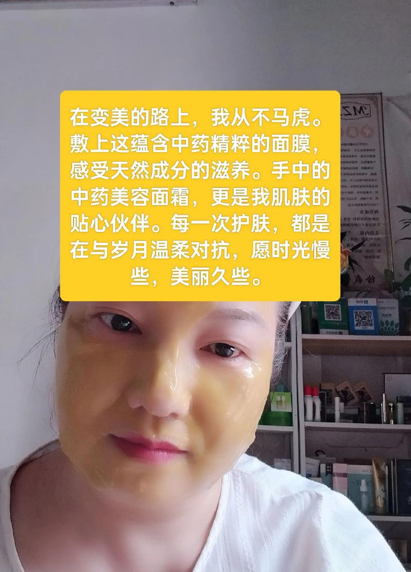 广州化妆品行业的蓬勃发展