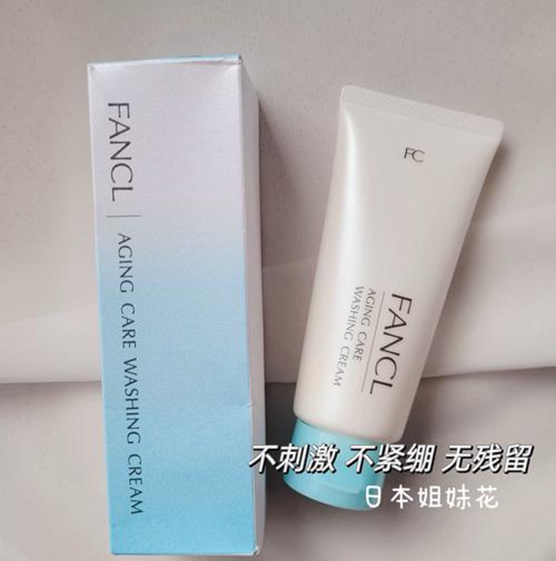 广州化妆品公司的蓬勃发展与未来展望