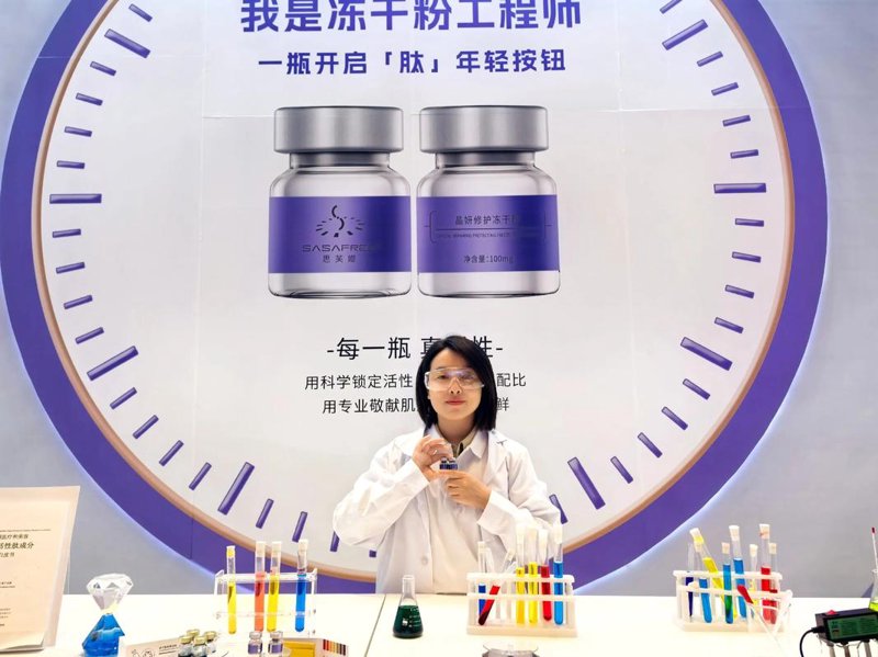 广州化妆品行业的蓬勃发展
