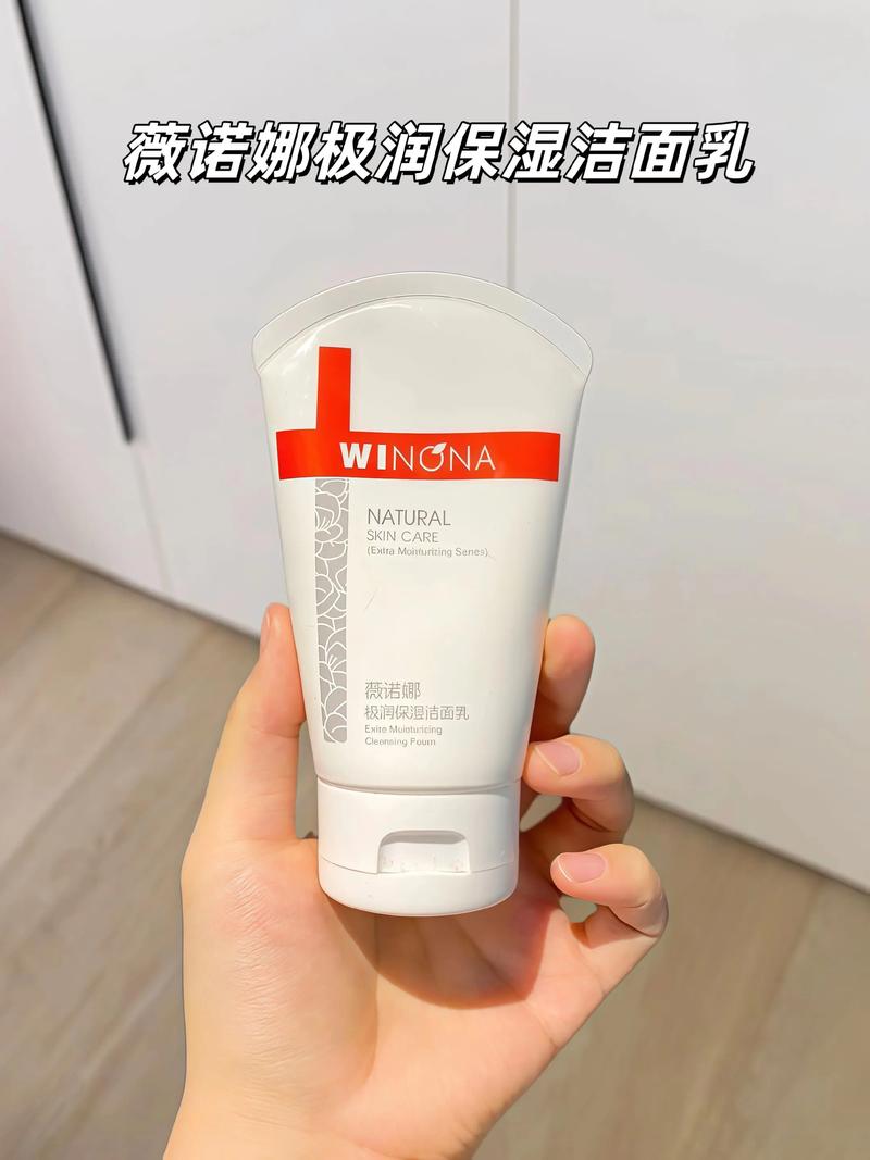 广州化妆品公司的创新之路